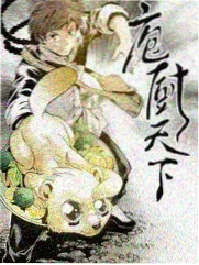 综艺周末放映室现场